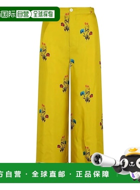 1h可退 潮奢 Marni 玛尼 女士 花卉印花鬆緊腰帶褲 PAMA0335I0UTS