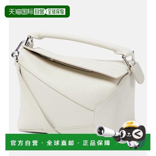 LOEWE罗意威Puzzle女士手提包斜挎包单肩包
