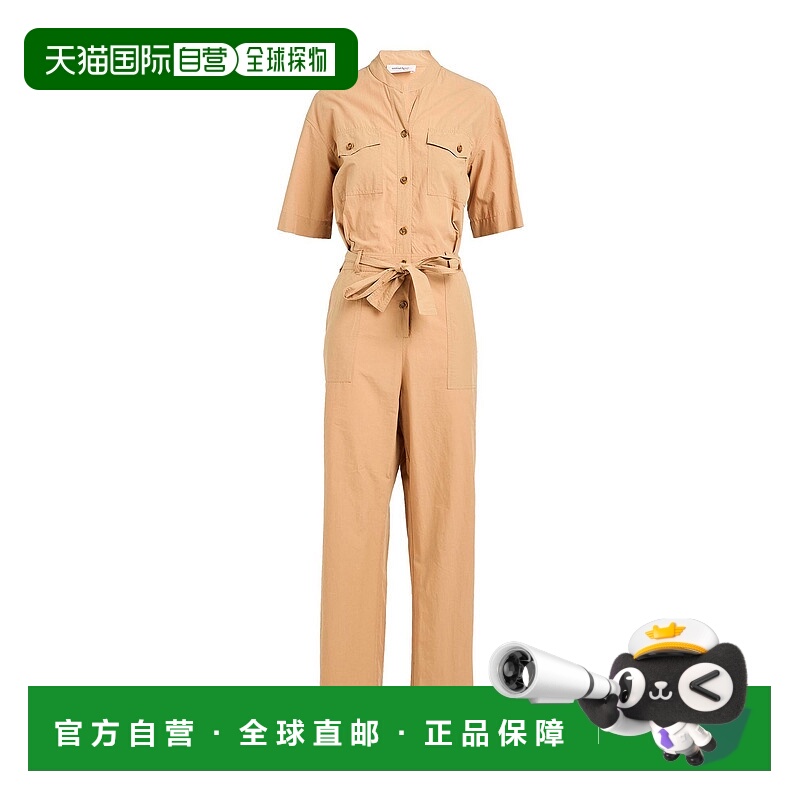 1h可退 潮奢 Ottod'Ame 女士 连体裤 beige米色 舒适时尚