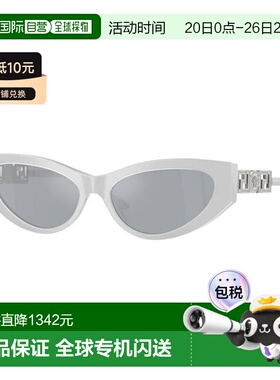 1h可退 VERSACE 女士眼镜 VE4470B54741U CO 灰色 几何框太阳镜