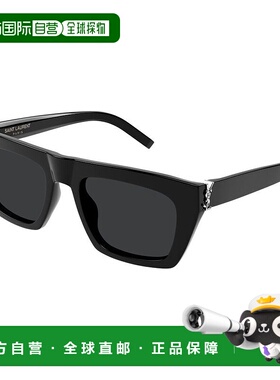 1h可退 潮奢 Saint Laurent 圣罗兰 -sunglasses 太阳镜 SLM13100