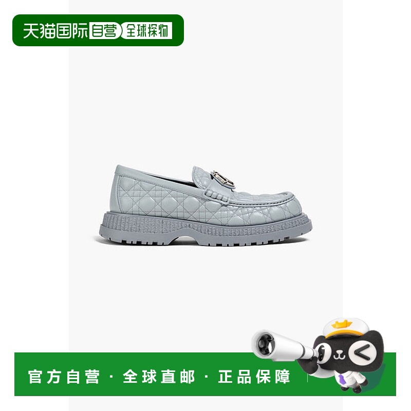 1h可退 潮奢 DIOR 迪奥 男士 水牛皮绗缝精饰皮质乐福鞋 3LO143ZZ