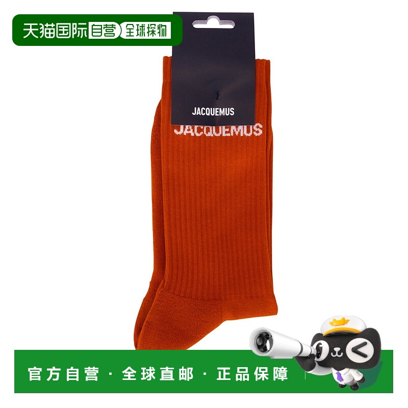 1h可退 JACQUEMUS 女士袜子 213AC0035000750 SS2023 橙色
