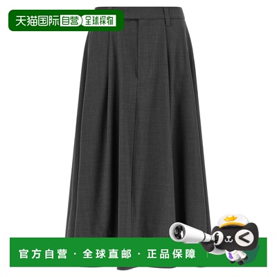 BRUNELLO CUCINELLI 女士A字裙半身裙 M0W07G3951C4078