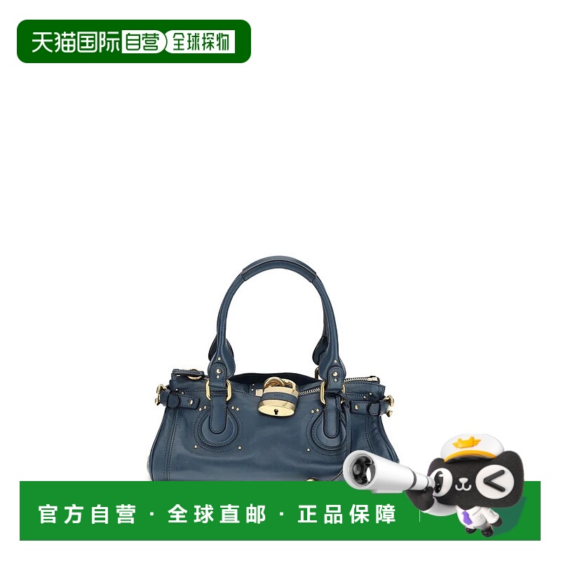 1h可退 CHLOÉ 女士单肩包 CH25WS802P7544Q SS2026 蓝色 Chloe Sh