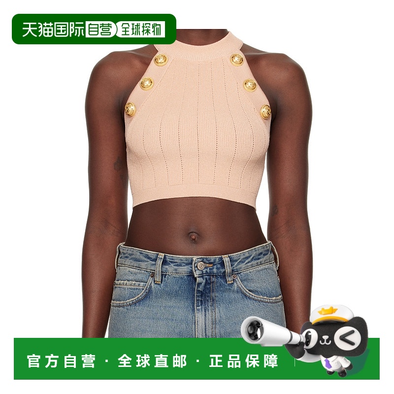 1小时内可退 潮奢 Balmain 巴尔曼 女士 露背针织上衣 EF1AB390KB
