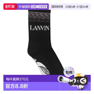 朗雯 女士 舒适时尚 潮奢 black黑色 Lanvin 袜 1h可退 短袜连裤
