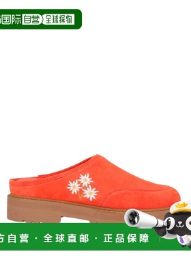 1h可退 潮奢 Diemme 男士 Mules 木屐 red红色 舒适时尚