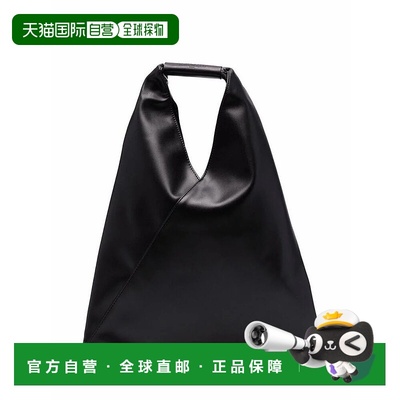 MAISON MARGIELA女士手提包单肩包P4313S54WD0043T8013