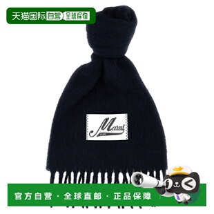 AW2023 SCMC0059Y0UTW91800B99 黑色 女士围巾 MARNI