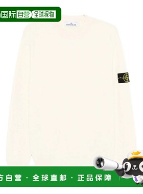 STONE ISLAND男士针织衫155100154S00D8V0093