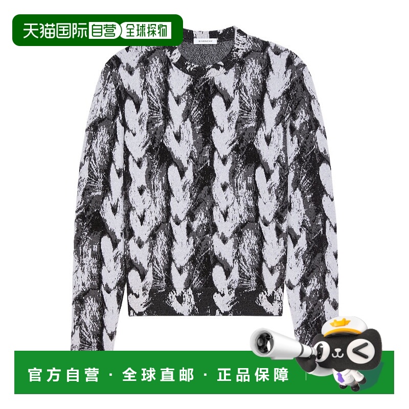 1h可退 GIVENCHY 男士外套 BM90VS4YNA029 SS2025 花色 羊毛针织