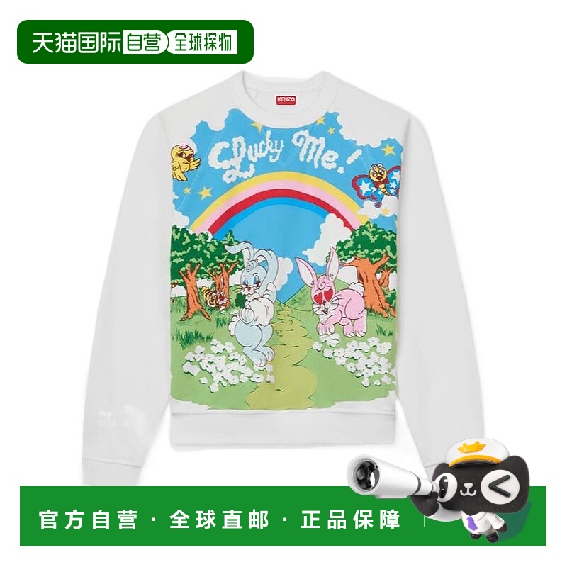 1h可退 KENZO 女士针织衫 FF62SW5504MR02 AW2025 白色 'KENZO Ca