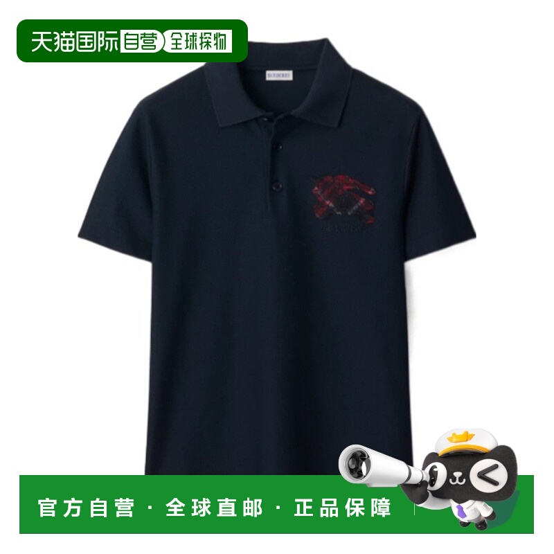 1h可退 BURBERRY 男士POLO衫 81161211 AW2025 蓝色 EKD 格纹棉质