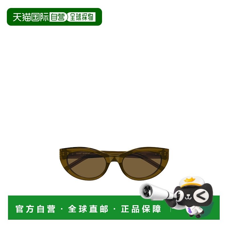 SAINT LAURENT 女士眼镜 SLM115006 SS2025 棕色 全框太阳镜