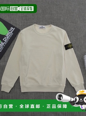 STONE ISLAND 男童针织衫 L1S166100005S0040V0097
