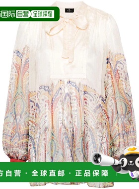 1h可退 ETRO 女士衬衫 WRJA002499SP141X0800 SS2024 白色女装