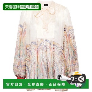 1h可退 ETRO 女士衬衫 WRJA002499SP141X0800 SS2024 白色女装