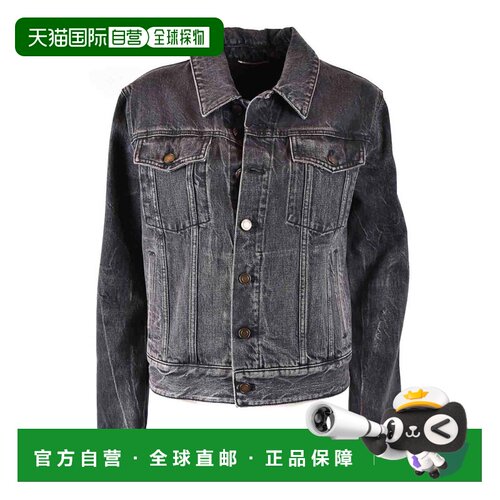 SAINT LAURENT 女士外套 505820YD8051098 SS2021 【付后1h可退】