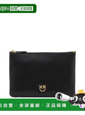 PINKO 女士手拿包 100455A0F1Z99Q-2 SS2025手提包斜挎包棕色