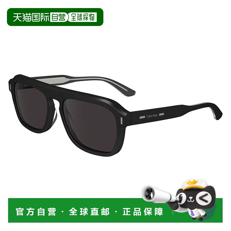 1h可退 CALVIN KLEIN 男士太阳镜 CK24504S001 SS2025 黑色