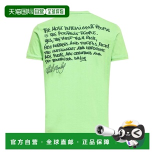 S71GD1256S22507666 T恤 SS2023 男士 DSQUARED2