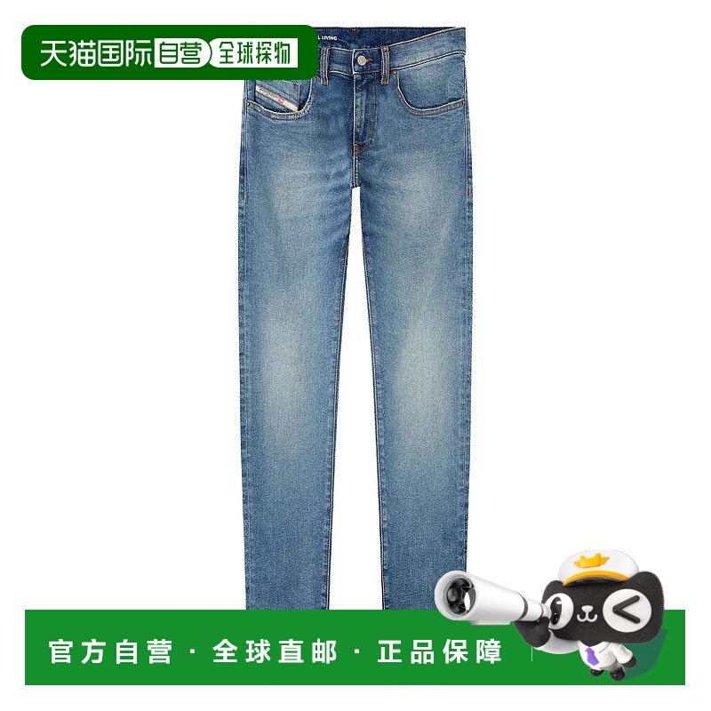 1h可退 潮奢 Diesel 迪赛 男士 牛仔裤 A035580DBEF01