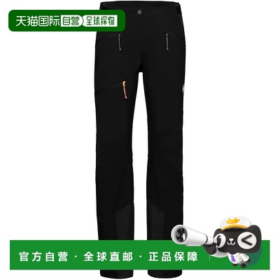 MAMMUT Taiss 向导裤 女士猛犸象卫裤休闲裤