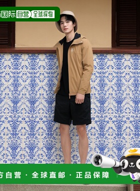 HAGLOFS Korp Proof夹克 男士针织经典防风冲锋衣