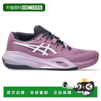ASICS Gel Resolution X 全场地鞋 中性