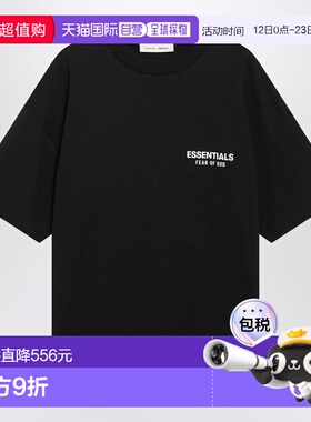 1h可退 潮奢 essentials fear of god 男士 黑色水洗带Logo印花T