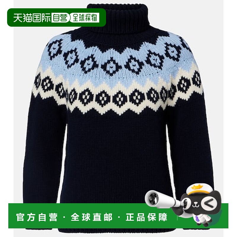 1h可退 潮奢 Prada 普拉达 女士 'Fair Isle' 羊毛羊绒毛衣