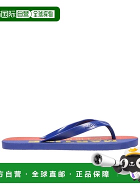 Martine Rose 男士凉鞋 MRSS241156BESPRI SS2024