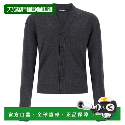 JACQUEMUS 男士针织衫 25HCDM00577AK00299970 AW2025