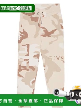 1h可退 潮奢 Givenchy 纪梵希 男童 印花棉质毛线衫童装 004203