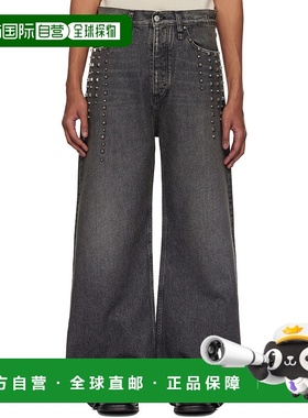 1h可退 潮奢 HOPE 男士 独家发售灰色 Skid Stud 牛仔裤 49287065