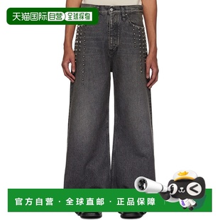 男士 独家发售灰色 Skid 1h可退 牛仔裤 HOPE Stud 49287065 潮奢