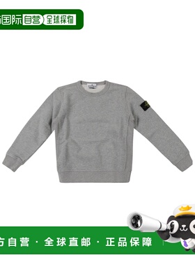 STONE ISLAND 男童针织衫 K2S166100001S0M20V0M64