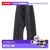 essentials 基础款 FEAR 男士 GOD 裤 fear god 潮奢 1h可退