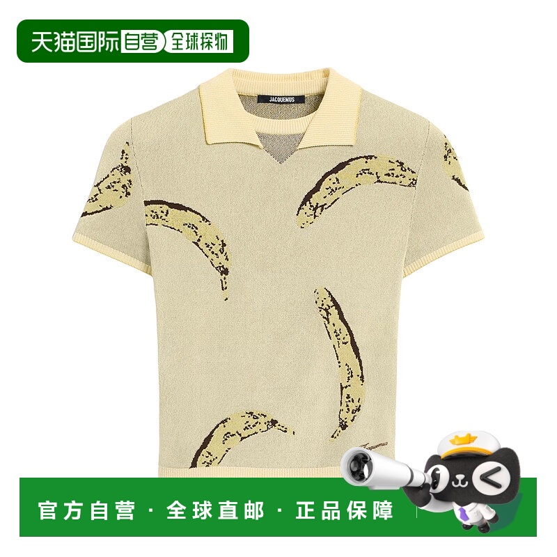 1h可退 JACQUEMUS 女士POLO衫 251KN59720252BU SS2025
