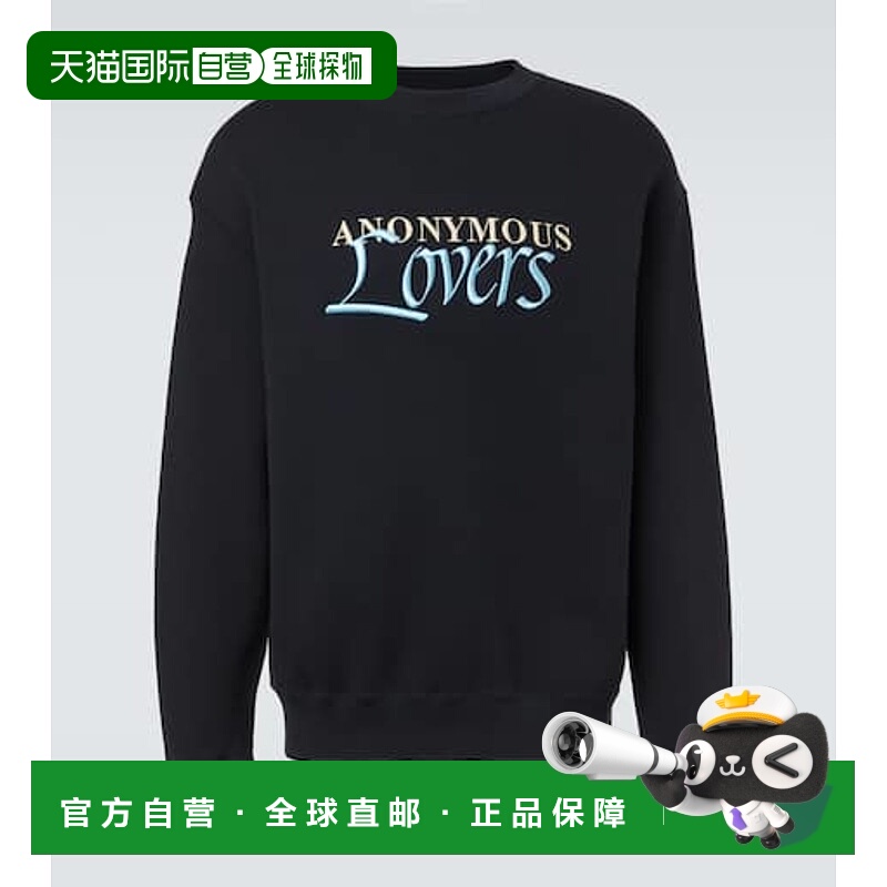1h可退 潮奢 J.W. Anderson 男士 Anonymous Lovers 刺绣卫衣运动