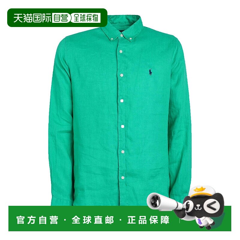1h可退 潮奢 Polo Ralph Lauren Polo 拉夫 劳伦 男士 纯色衬衫