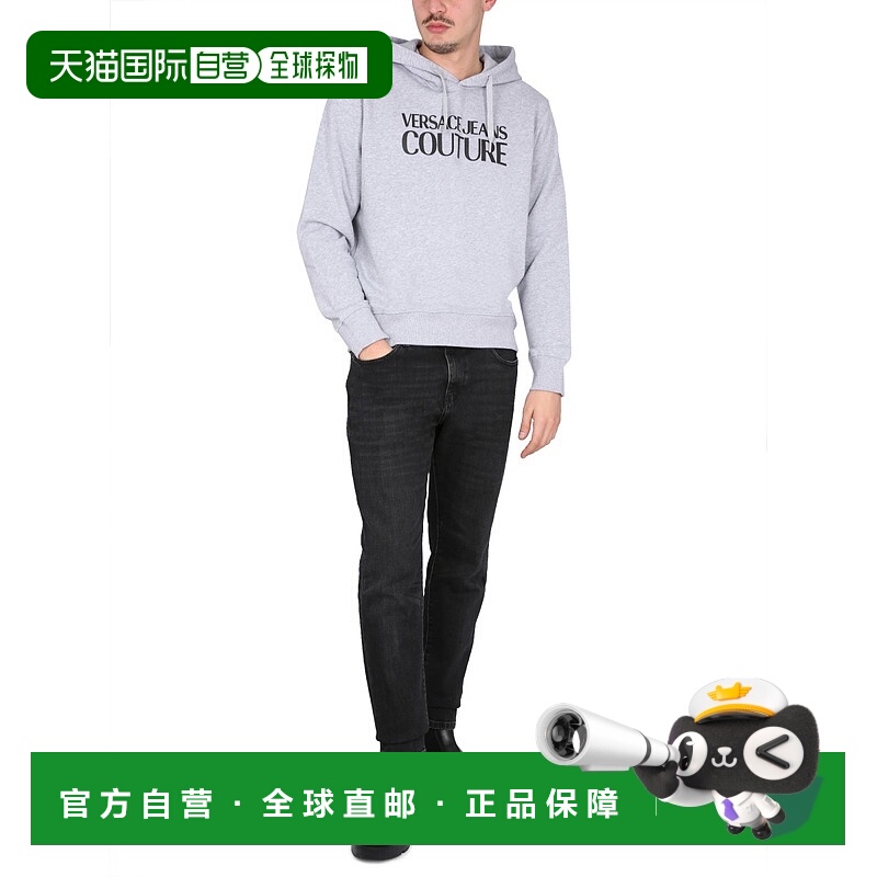 1h可退 VERSACE JEANS 男士卫衣 74GAIT13CF01O802 SS2023连帽