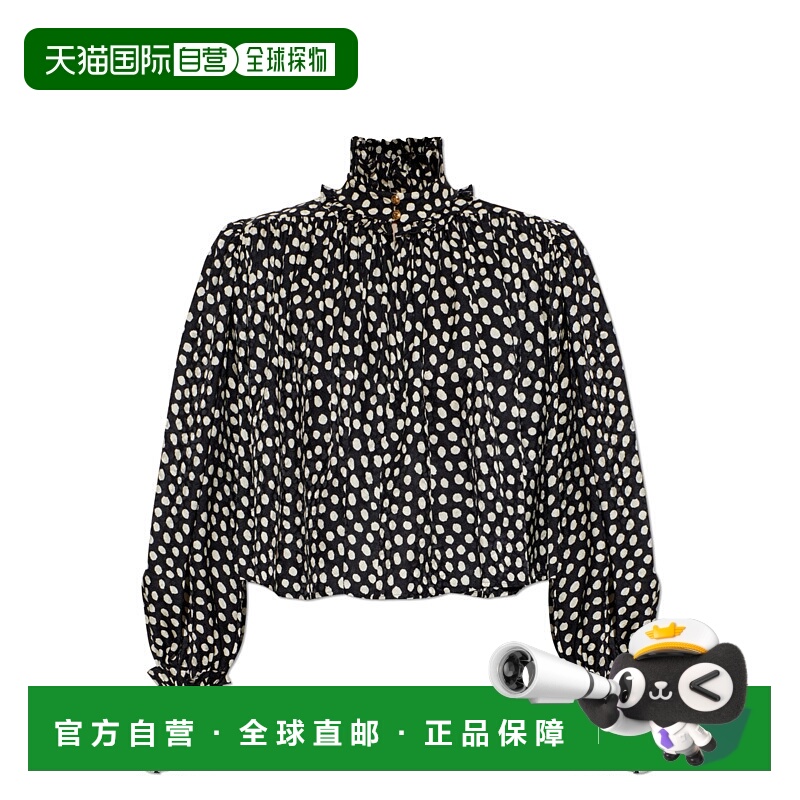 1h可退 CHLOÉ 女士背心吊带 CH26SHT90300915 AW2025 黑色 提花高