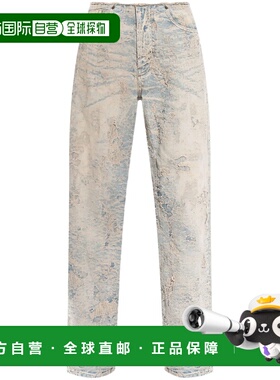 DIESEL 女士牛仔裤 A16489007Y501 AW2024 蓝色 Washed-Effect Je