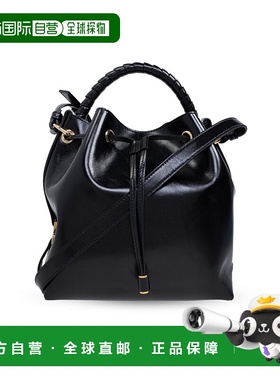 1h可退 CHLOÉ 女士斜挎包 CHC24AS606N57001 CO 黑色 Marcie shou