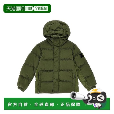 1h可退 潮奢 Stone Island 石头岛 女童 ISLAND 石头色羽绒服童装