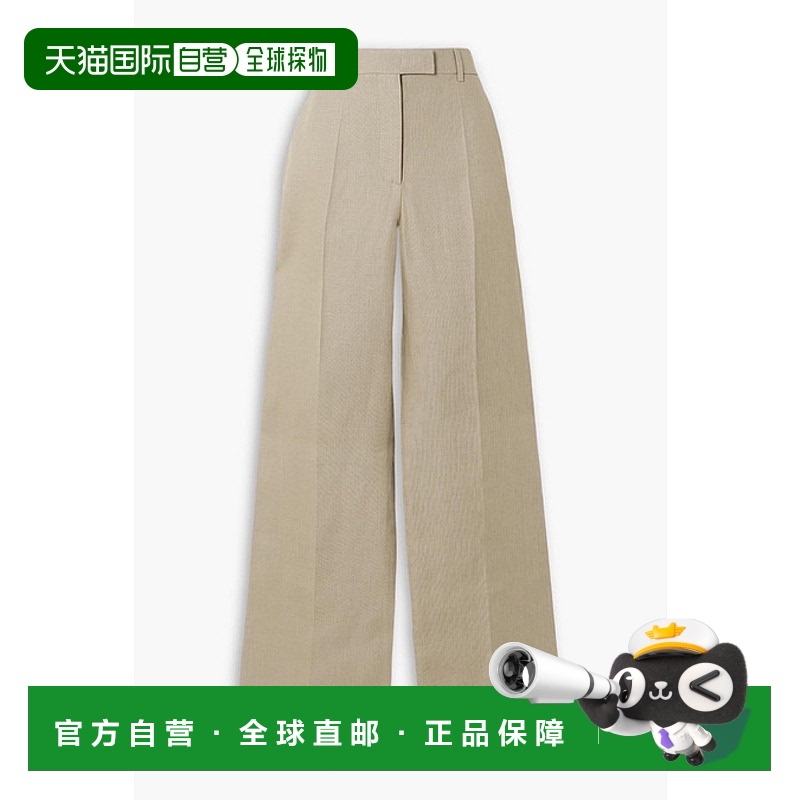 1h可退 潮奢 Valentino 华伦天奴 女士 亚麻阔腿裤 B0RB5D08KRZWV