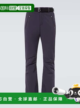 1h可退 潮奢 bogner 博格纳 男士 Thore2-T belted pants 滑雪服