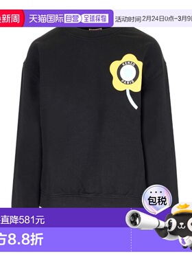 1h可退 奢淘 Kenzo 徽标套头卫衣 女 FD62SW0684MF.